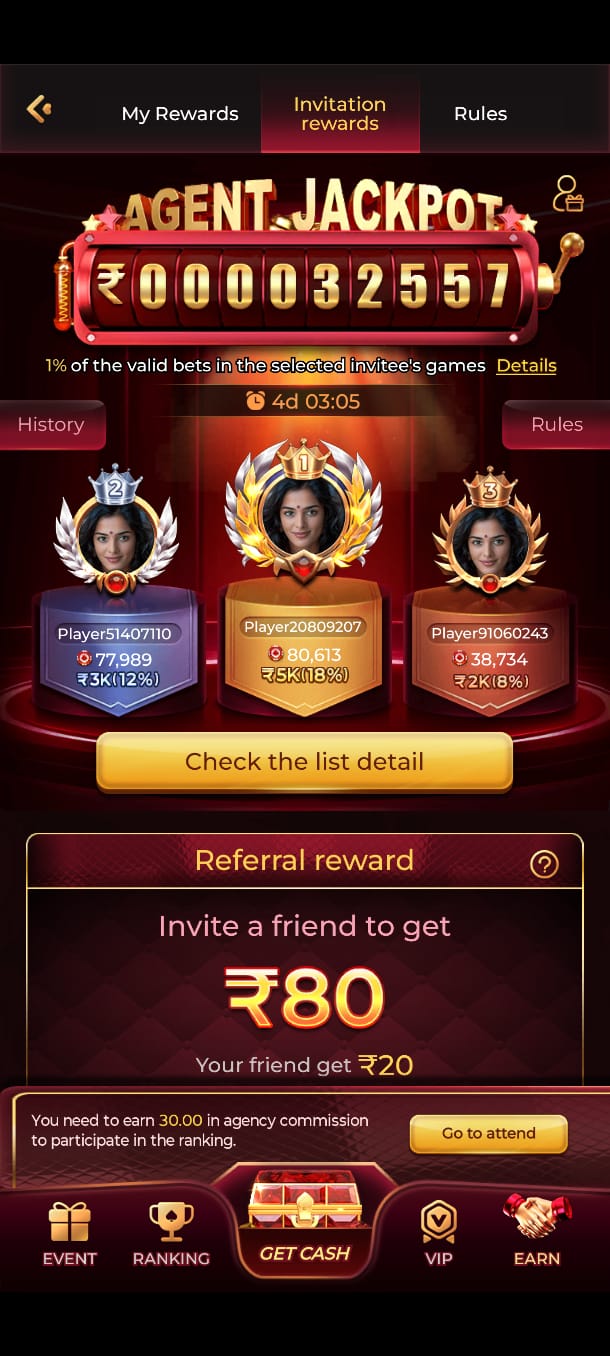 IS7 Game APK mobile gaming app